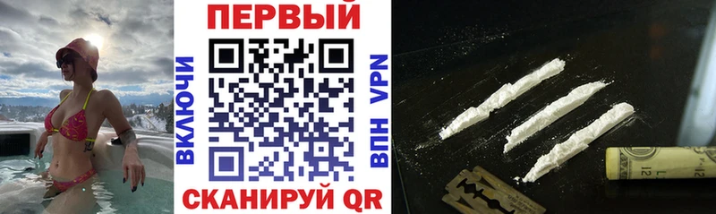АМФЕТАМИН 97% Калининец