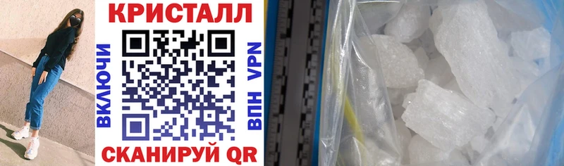 АМФ Premium  Калининец 