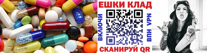 Ecstasy mix  Калининец 