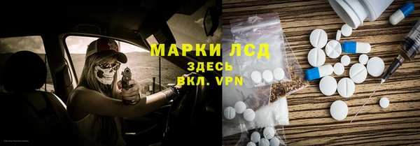 дурь Балахна