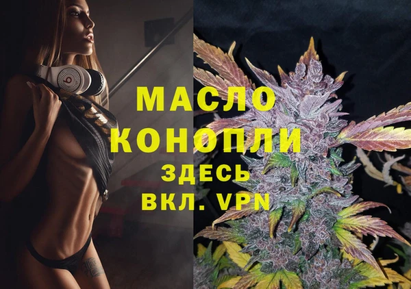 МДПВ Баксан