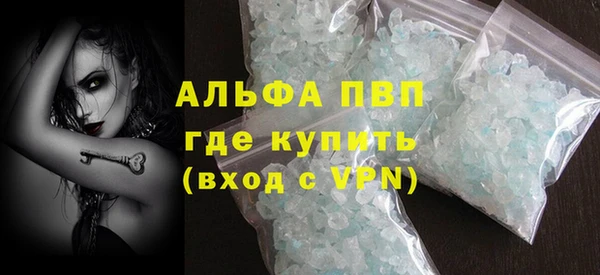 МДПВ Баксан