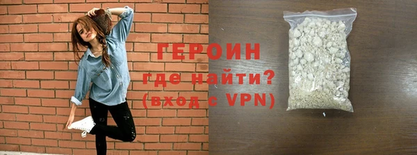 дурь Балахна