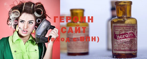PSILOCYBIN Балабаново
