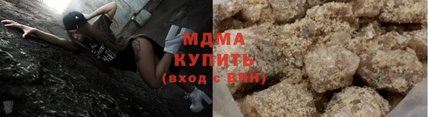 PSILOCYBIN Балабаново