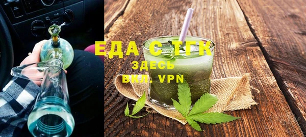 дурь Балахна