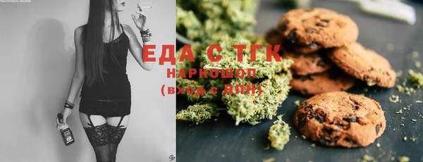дурь Балахна