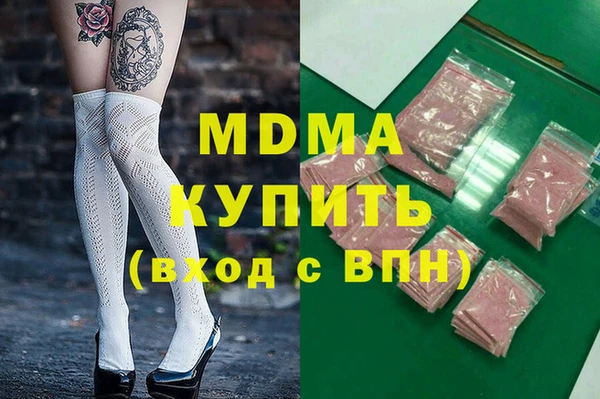 МДПВ Баксан
