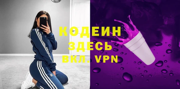 МДПВ Баксан