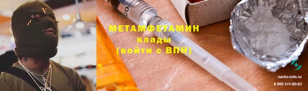 дурь Балахна