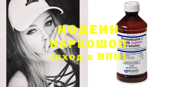 PSILOCYBIN Балабаново