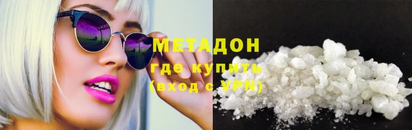 МДПВ Баксан