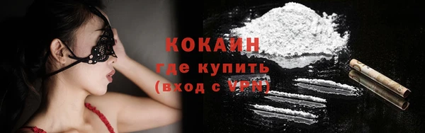 дурь Балахна