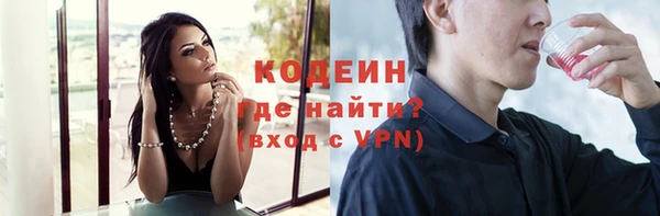 дурь Балахна