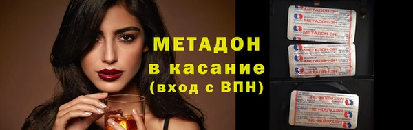 МДПВ Баксан