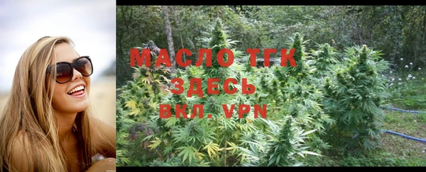 PSILOCYBIN Балабаново