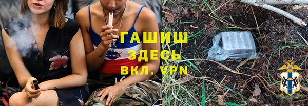 дурь Балахна