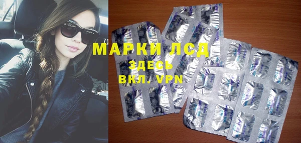 МДПВ Баксан