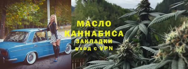 PSILOCYBIN Балабаново