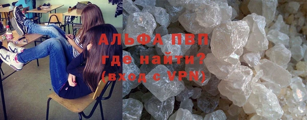 дурь Балахна