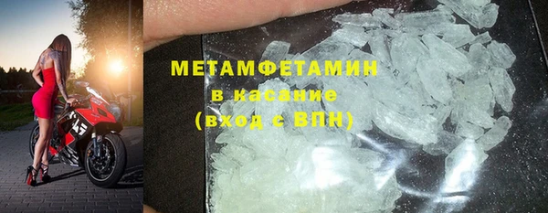 дурь Балахна