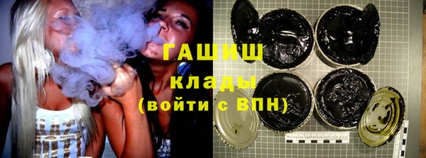 дурь Балахна