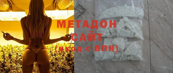 дурь Балахна