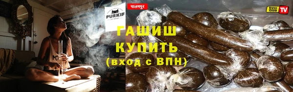МДПВ Баксан