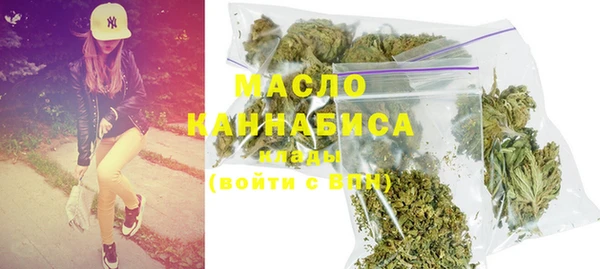 PSILOCYBIN Балабаново