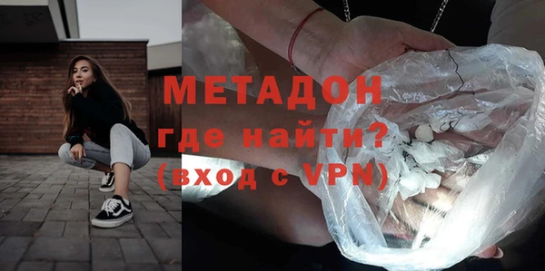 МДПВ Баксан