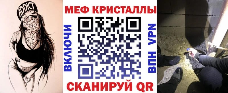 продажа наркотиков  Калининец  Мефедрон мяу мяу 