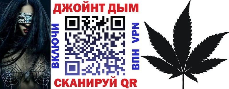 купить наркотик  Калининец  Каннабис Amnesia 